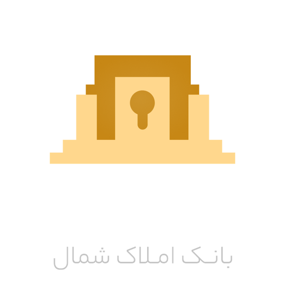 املانک - بانک املاک شمال